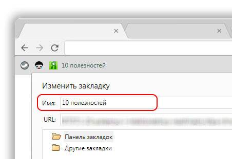 google-chrome-dlya-windows-10-3.jpg