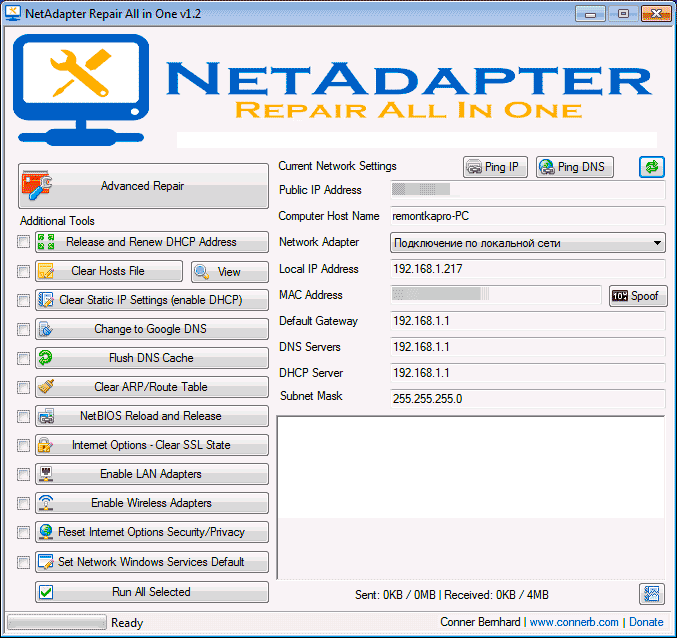 netadapter-repair-net-fix.png