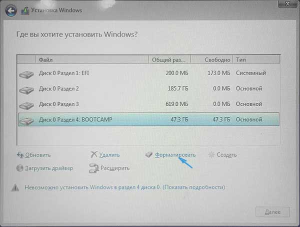 install-windows-10-to-bootcamp-partition.jpg