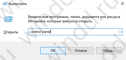 control-panel.png