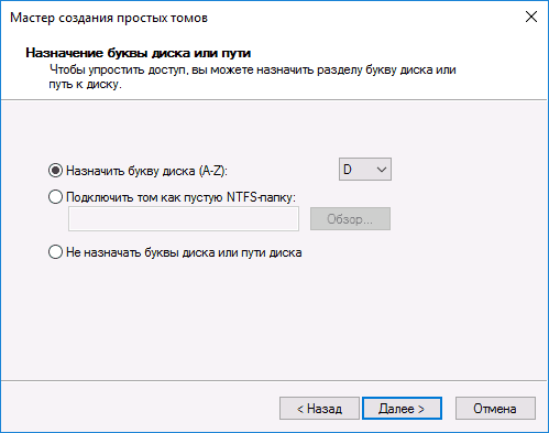 Недостаточно памяти на диске Windows 10 и почему память на диске C уменьшается сама по себе в решениях для Windows 10–5