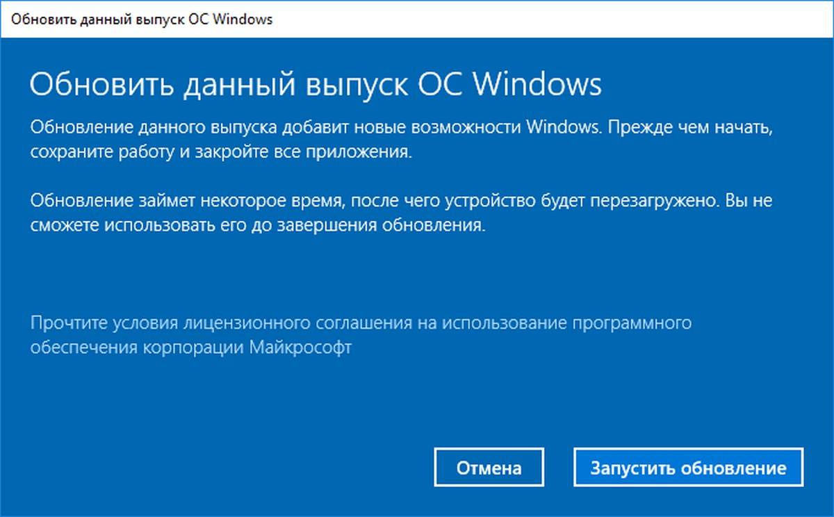Windows-10-Home-pro1.jpg