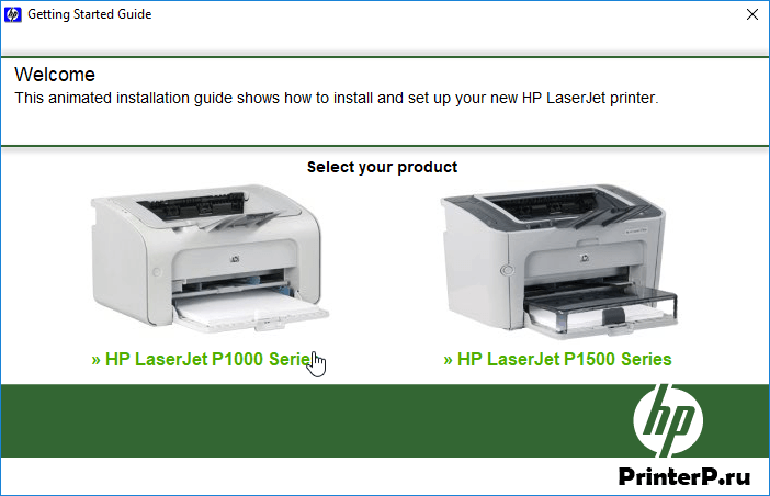 hp-laserjet-p1006-1.png