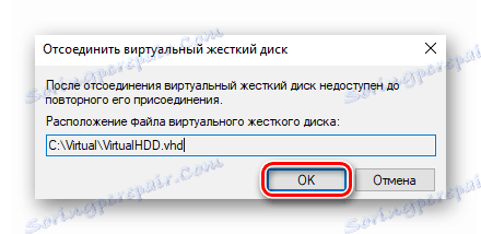 how-remove-virtual-disk-in-windows-10_4.png