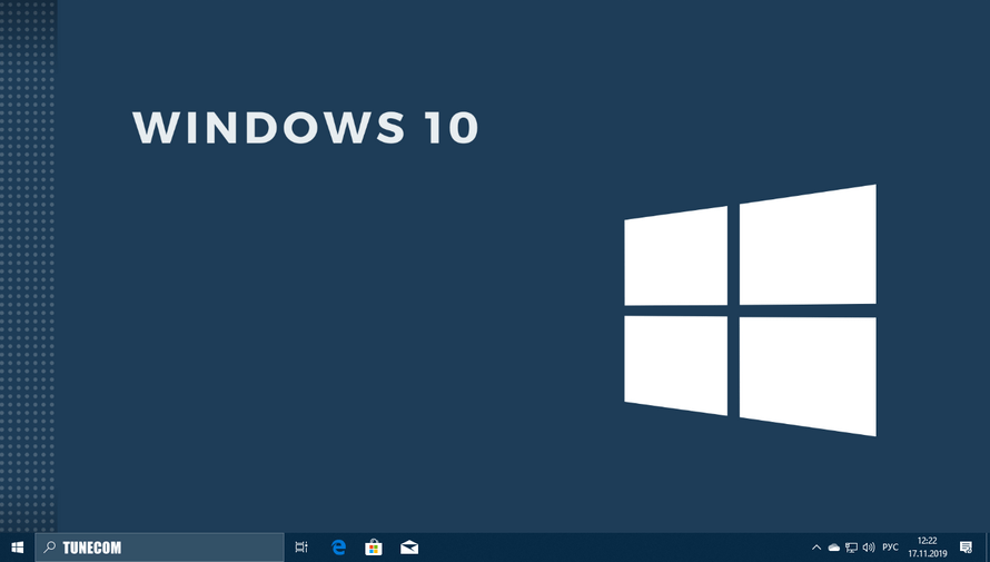 1559371191_how_to_upgrade_windows_10.png