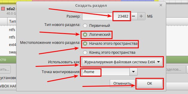 ustanovka_linux_mint_23-630x315.png