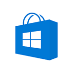 Как переустановить магазин Windows 10