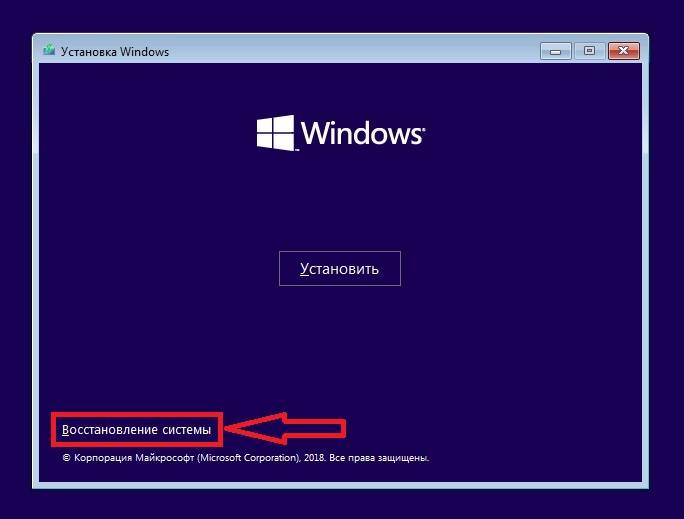How_to_remove_Linux_Ubuntu_From_Windows_4.jpg