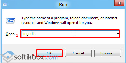 Как исправить ошибку 0xc000021a в Windows 10