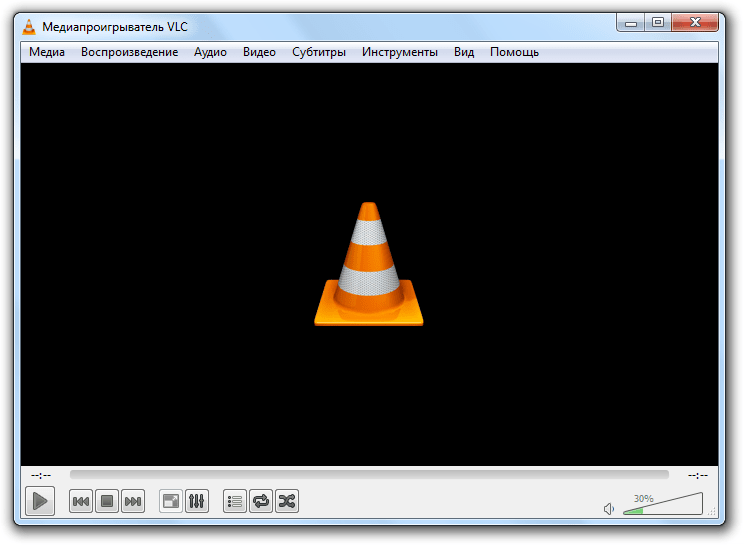 10-VLC-Player.png