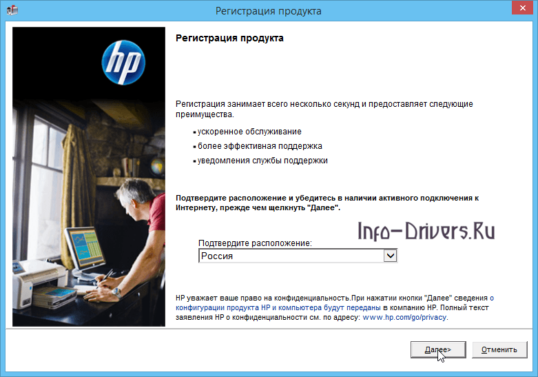 HP-Scanjet-G2410-7.png
