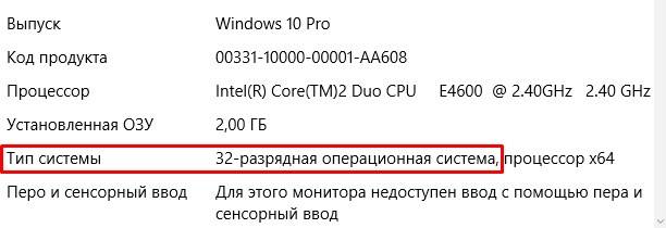 Как обновить сетевой драйвер на Windows 7 и 10: подробная инструкция