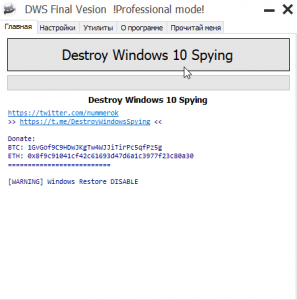 dws-destroy-windows-10-spying-how-to-start-297x300.png
