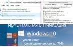 optimizazui-windows-10-146x95.jpg