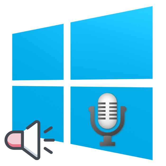 Kak-uvelichit-gromkost-mikrofona-v-Windows-10.png