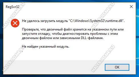 windows10-run3.jpg