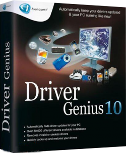 driver-genius-professional-10-0-0-526-rus-portable-1.jpg