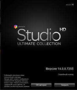 pinnacle-studio-14-hd-ultimate-14-0-0-7255-1.jpg