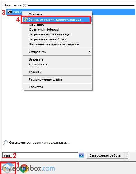 ne_ustanavlivaetsya_nod_32_na_windows_10_15.jpg