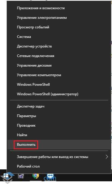 ne_ustanavlivaetsya_nod_32_na_windows_10_22.jpg