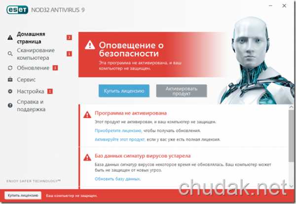 ne_ustanavlivaetsya_nod_32_na_windows_10_41.jpg