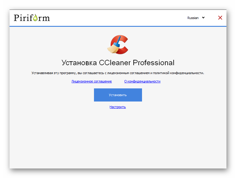 Zapusk-ustanovki-CCleaner-Professional.png