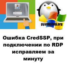rdp-logo-1.jpg