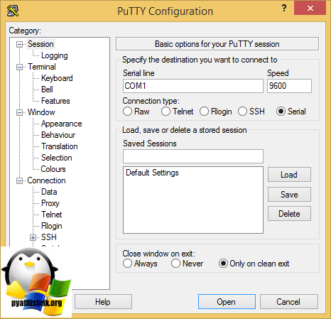 Podklyuchaem-com-port-usb-v-Windows-6.png