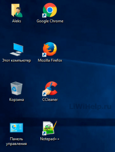 Как настроить сетку рабочего стола windows 10