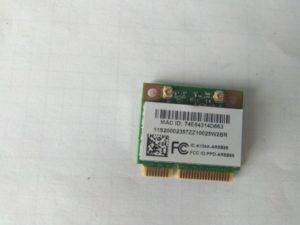 1Wi-Fi-Adapter-300x225.jpg