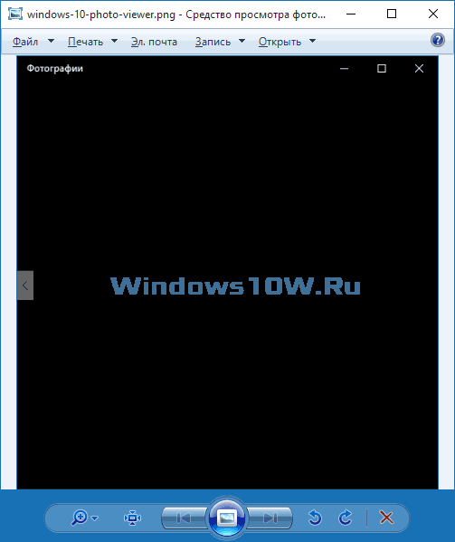 windows-photoviewer-default-app.png