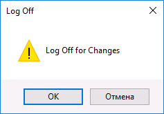 log-off-to-change-font-sizes-win-10-1703.png