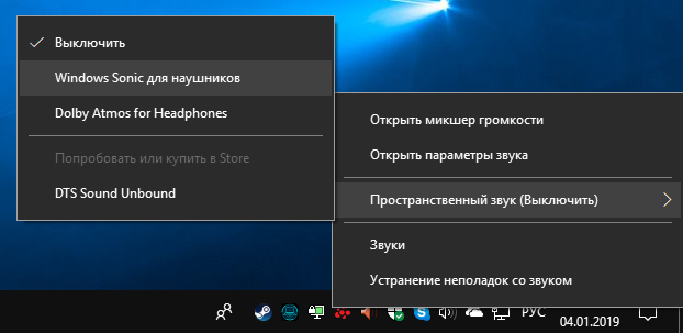 Windows-Sonic-dlya-naushnikov-Windows-10.png