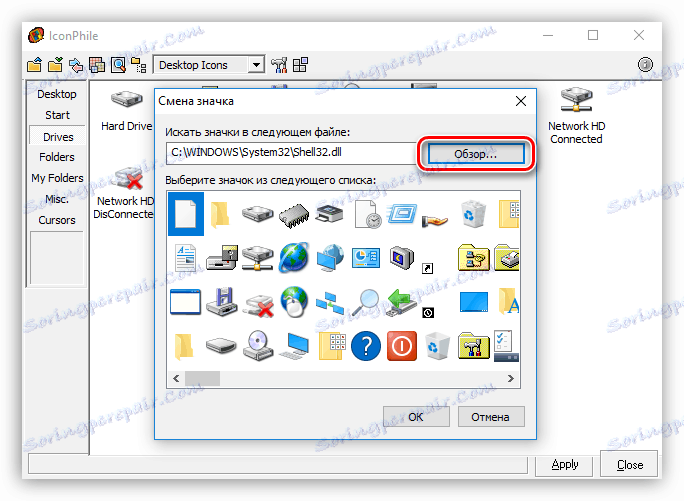 how-to-install-icons-on-windows-10_18.png