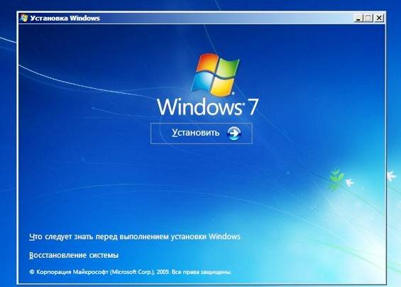 установка-операционной-системы-Windows-7-3.jpg