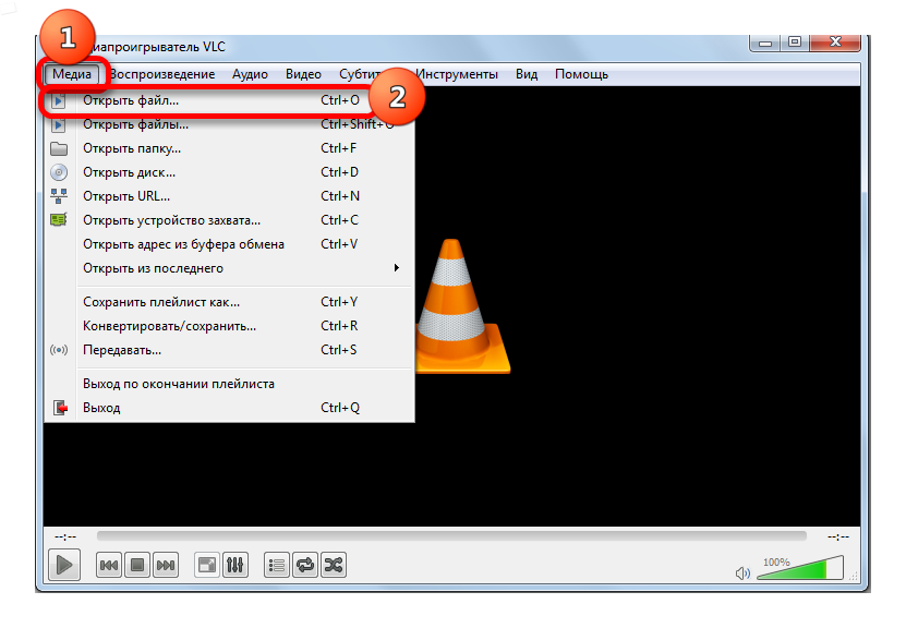 Perehod-v-okno-otkrtiya-faylov-v-programme-VLC-Media-Player.png
