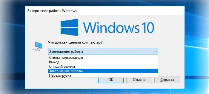1-ne-vykluchaetsya-windows-10.jpg