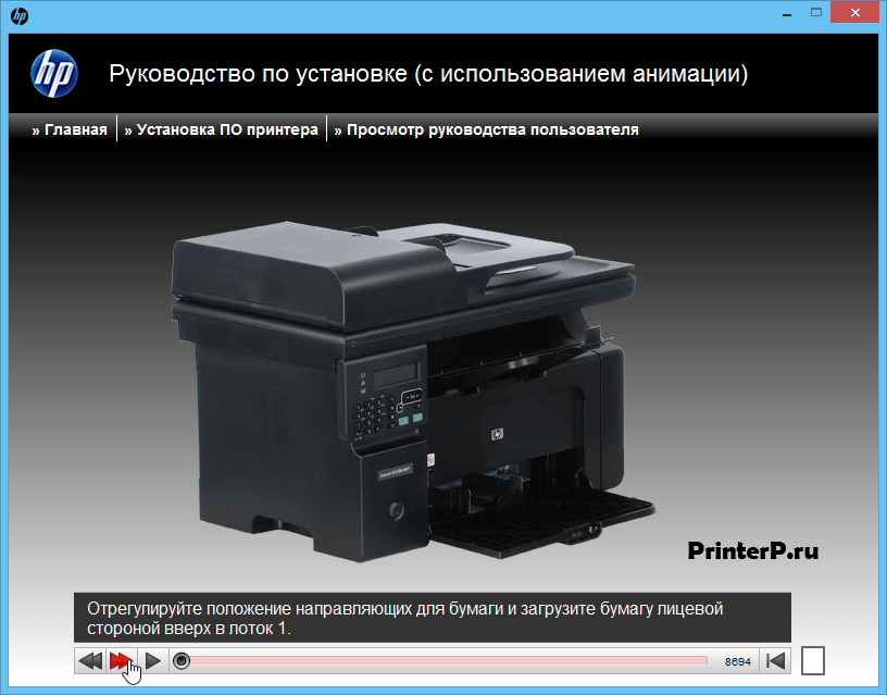 HP-LaserJet-Pro-M1212-8.png