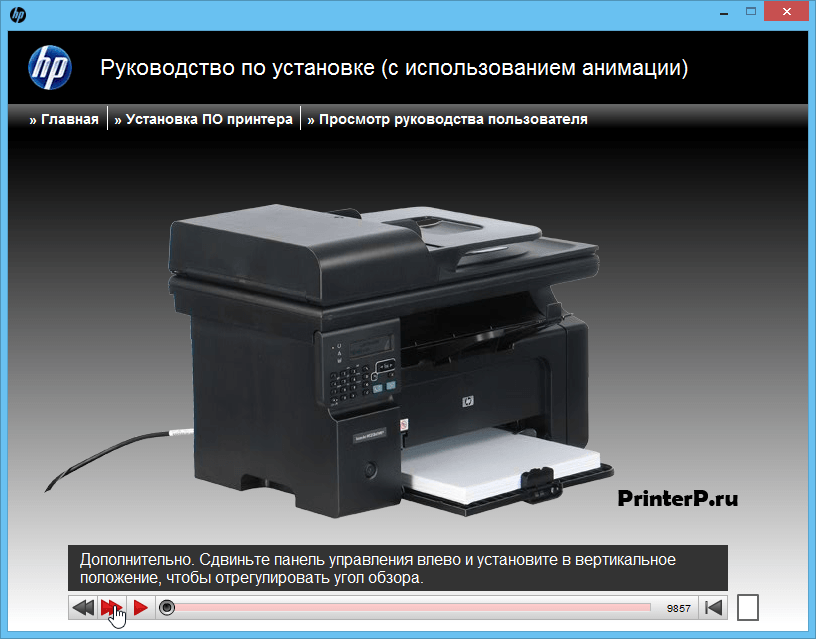 HP-LaserJet-Pro-M1212-11.png