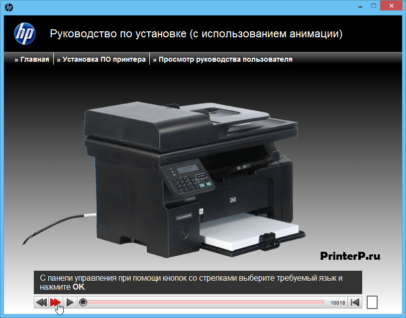 HP-LaserJet-Pro-M1212-12.png