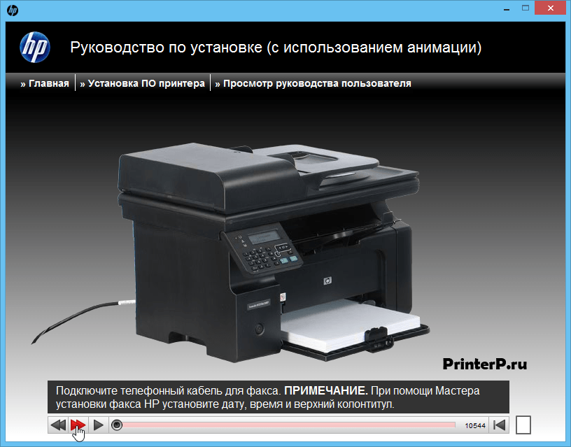 HP-LaserJet-Pro-M1212-13.png