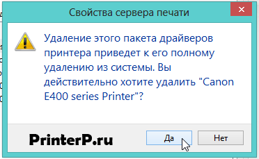 delete-driver-printer-11.png