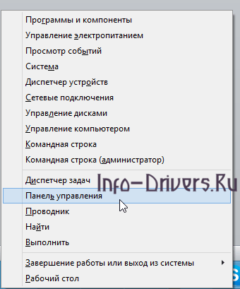 delete-drivers-printers.png