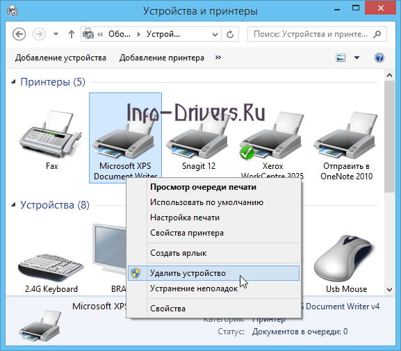 delete-drivers-printers-4.png
