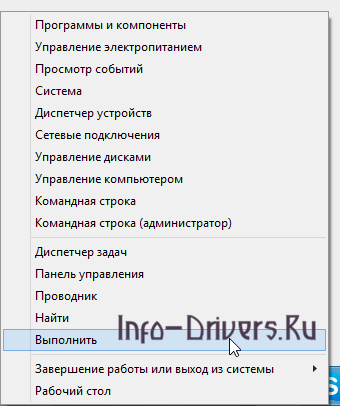 delete-drivers-printers-6.png
