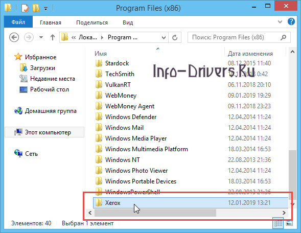 delete-drivers-printers-11.png
