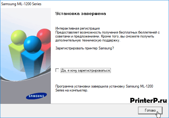 Samsung-ML-1210-5.png