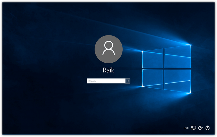 Windows 10 how to disable welcome screen and lock screen (5)