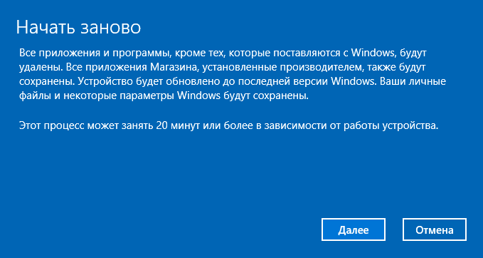 start-fresh-info-windows-10.png