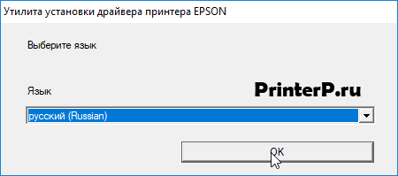 Epson-Stylus-Photo-T50-3.png